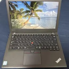 Lenovo ThinkPad X270 i5/8GB/256GB SSD256