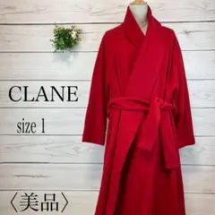 〈美品〉〈完売品人気◎〉定価44000円 美シルエットショールカラーフレアコート