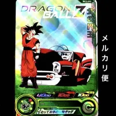 Item thumbnail for item e90c61fa-6e48-4b63-b29c-e16bb34f13d1