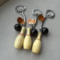 レトロキーホルダー　ボーリング3個セット
