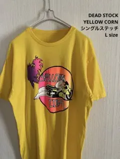 DEAD STOCK YELLOW CORN イエローコーン Tシャツ イエロー