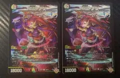 Item thumbnail for item c521a7d3-6fa7-4e1b-9b3b-fecdf8137632