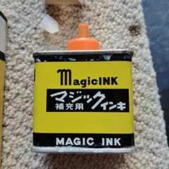 Item thumbnail for item 41fc8054-8f7d-4490-b6d5-a3db62e425f7