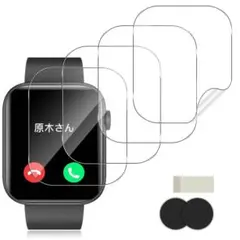 スマートウオッチ 1.81/1.83/1.85インチ 保護フィルム 四枚セット
