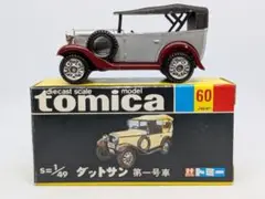 Item thumbnail for item c0359cbc-2cb2-4a04-90cf-7ed3500e19ce
