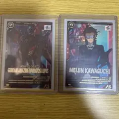 アーセナルベース　ガンダム・アメイジングバルバトスルプス　メイジン・カワグチ