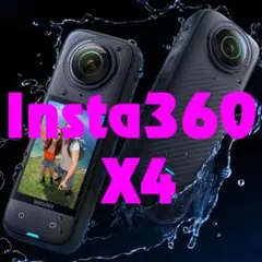Item thumbnail for item 1f22daaa-e736-43da-a1ad-fb1d3310bd04