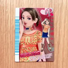 ラブandベリーホリデーキューイスト - メルカリ