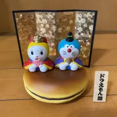 ドラえもん ミニ雛 雛人形 ひな祭り ドラミちゃん 箱 吉徳大光 レトロ 希少 ドラえもん ミニ雛 雛人形 ひな祭り ドラミちゃん 箱 吉徳大光