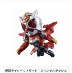 Item thumbnail for item 66248c3a-5223-461b-9362-706a2a12c529