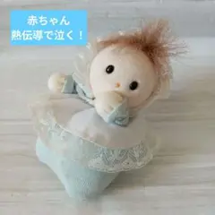 Item thumbnail for item 7a4f92cd-6ecc-4d94-80b6-b8b6d61f9ab2