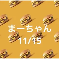 Item thumbnail for item 33a4119b-f673-4339-ab20-d503e5f546e0