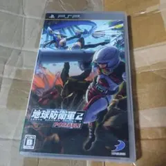 地球防衛軍2 PORTABLE