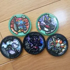 Item thumbnail for item 2a9c6116-8194-44d5-a541-31e5d9a3324b