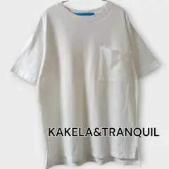 KAKELA&TRANQUILバックロゴ 白Tシャツ／ゆるめシルエット