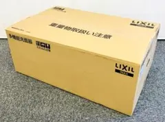【新品未開封品】リクシル INAX 多機能洗面器 L-C21A1/BW1