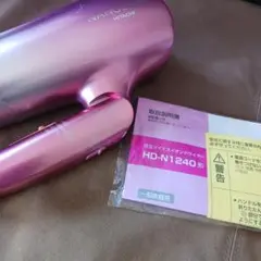 Item thumbnail for item 562a8453-f0f6-4852-9888-3e9eebcd8943