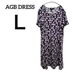 Item thumbnail for item 07097200-0f07-4f9f-8cb0-7b85d73c5899