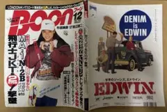 雑誌 boon 1991 1992 1993 10冊まとめて 90s ブーン m88520790583_1.jpg?1745936344