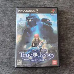 ガンダム トゥルーオデッセイ 失われしGの伝説