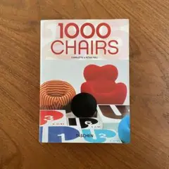 【希少】1000 CHAIRS／1000チェア―ズ （英日仏語併記版） Amazon.co.jp: 1000 CHAIRS／1000チェア―ズ (英独仏語併記版