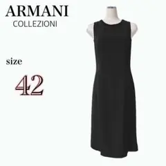 【アルマーニ コレツォーニ】高級ライン ノースリーブワンピース 上品 42