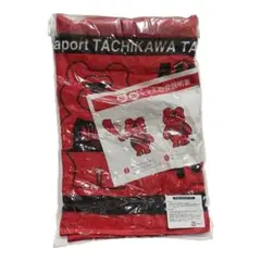 Item thumbnail for item 706a71f0-ca21-427c-9a90-dec97039b2b4