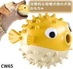 Item thumbnail for item df599495-1abf-43ad-9c65-d8c5d38a3ee1