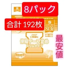 Item thumbnail for item d2414b01-1011-49c1-9db6-3cded9c5f3e5