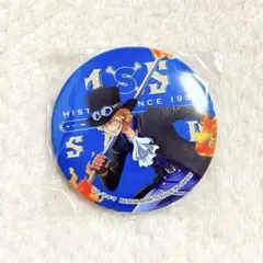 サボ とるパカ 20周年 限定 缶バッジ ワンピース ONE PIECE