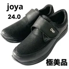 【極美品】◾️joya◾️コンフォートシューズ◾️RELAX◾️厚底◾️レザー◾️ブラック