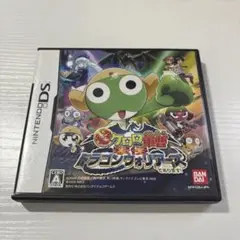 超劇場版ケロロ軍曹 撃侵ドラゴンウォリアーズであります! 端子清掃済み