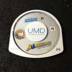 ボンバーマンポータブル