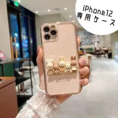 iPhone12 ケース　くま マスコット　ピンク　韓国　新品未使用