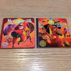 Mr.インクレディブル & インクレディブルファミリー 絵本セット