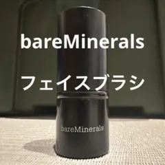 Item thumbnail for item 0e20e9d4-fe1b-4e64-b8b6-1385b99d877c