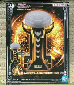 ユニコーンガンダム　一番くじ　レバブルアラームクロック　A賞　未開封