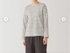 無印良品 ストライプ 長袖Tシャツ Lサイズ