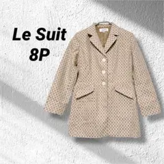 Le Suit ベージュ 円形模様 ジャケット 8P