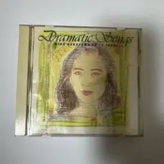 中山美穂「ドラマティック・ソングス」 Dramatic Songs／美盤