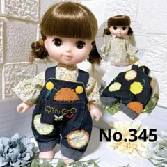 Item thumbnail for item 81bf4380-a8d9-4bda-b18e-dcbba2418b24