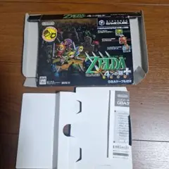ゼルダの伝説 4つの剣　外箱