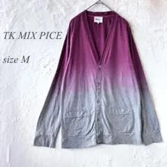 TK MIX PICE 長袖カーディガン M グレー赤 コットン 個性的846