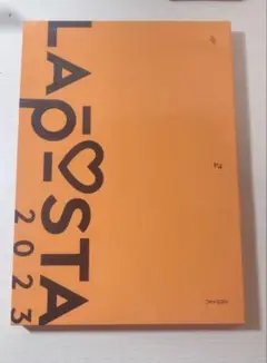 Item thumbnail for item 2d05b01b-8449-428b-a0a2-8aafacf8197d