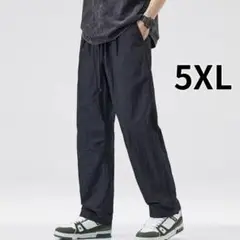 メンズ　イージーパンツ　薄手　ストレート　ストレッチ　カジュアル　5XL 6L