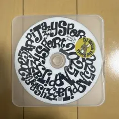 DJ Mitsu the Beats APPI JAZZY SPORT 2025