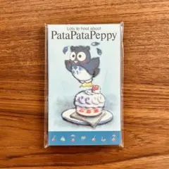 Item thumbnail for item 0d8aca64-c341-4fee-88bc-6298aa861275