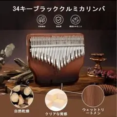 Item thumbnail for item 28d943d3-0d91-41fa-8078-602d2dcbd5d3