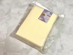 Item thumbnail for item e4f550fe-dd4f-4dd4-875b-aee4bebbdc3c