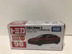 ◆初回限定、新品未開封◆トミカ-2/11-
